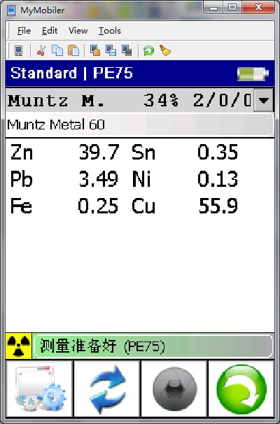銅棒.jpg 銅棒.jpg