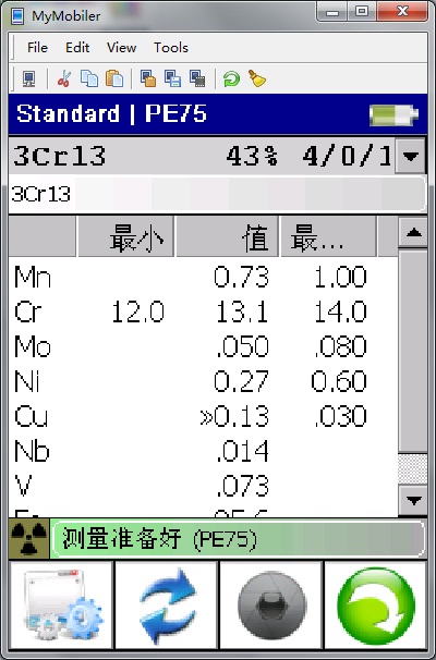 3-Grade.jpg 3-Grade.jpg