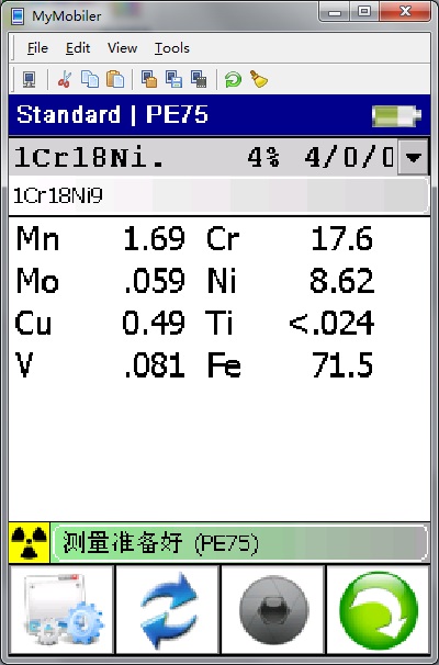 不銹鋼棒-側(cè)面.jpg 不銹鋼棒-側(cè)面.jpg