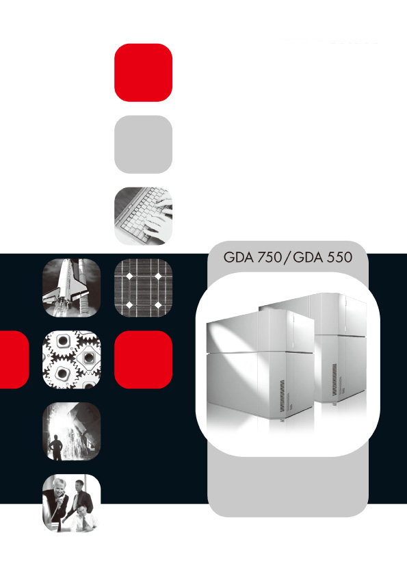 輝光放電光譜儀 輝光放電光譜儀