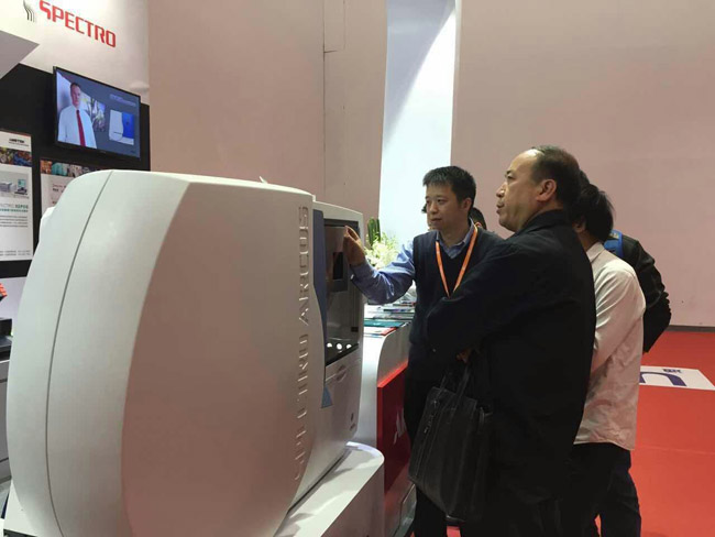 斯派克等離子體發(fā)射光譜儀 斯派克等離子體發(fā)射光譜儀