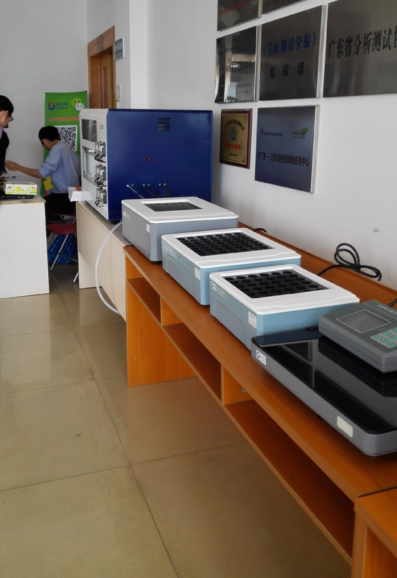 格丹納產(chǎn)品展示 格丹納產(chǎn)品展示