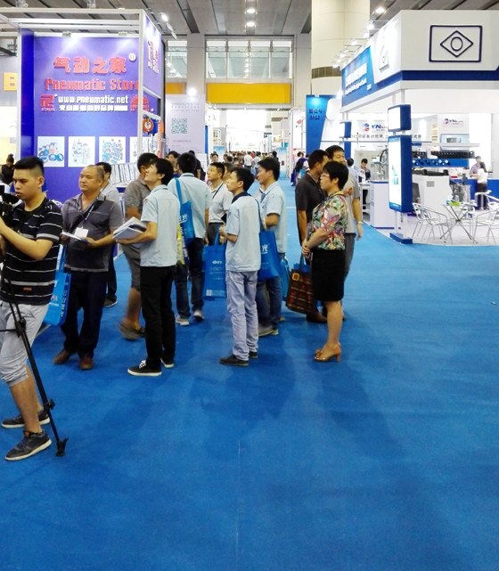 廣州國際金屬加工工業(yè)展 廣州國際金屬加工工業(yè)展