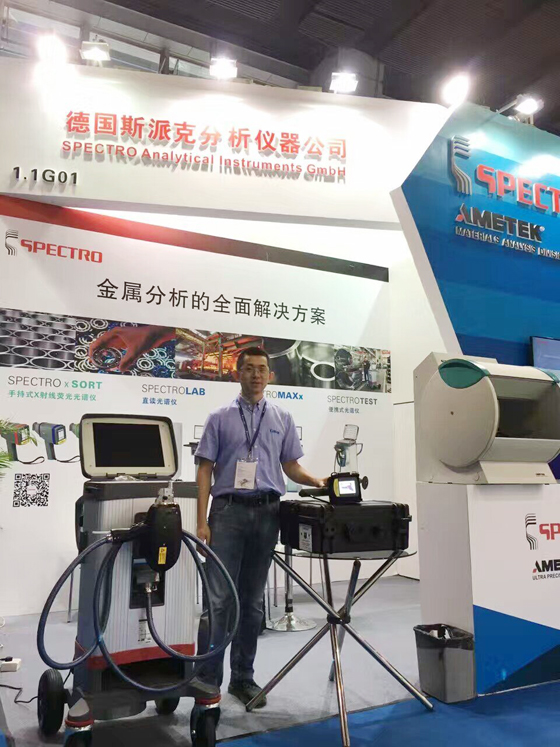 廣州國際金屬加工工業(yè)展 廣州國際金屬加工工業(yè)展