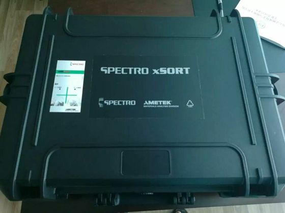 斯派克手持式光譜儀 斯派克手持式光譜儀