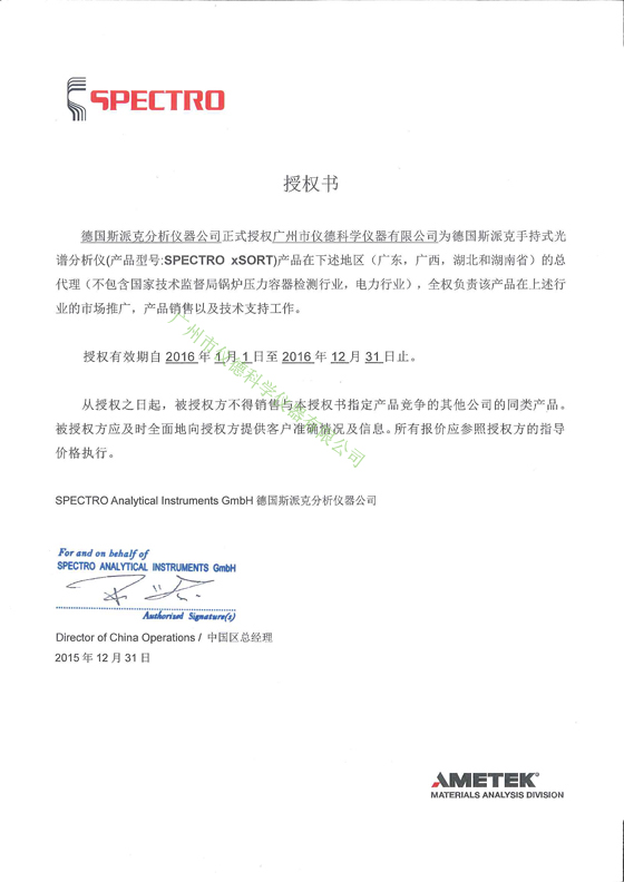 6359261675819361239639589.jpg 6359261675819361239639589.jpg