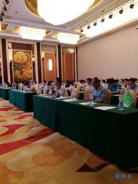 斯派克光譜儀研討會(huì) 斯派克光譜儀研討會(huì)