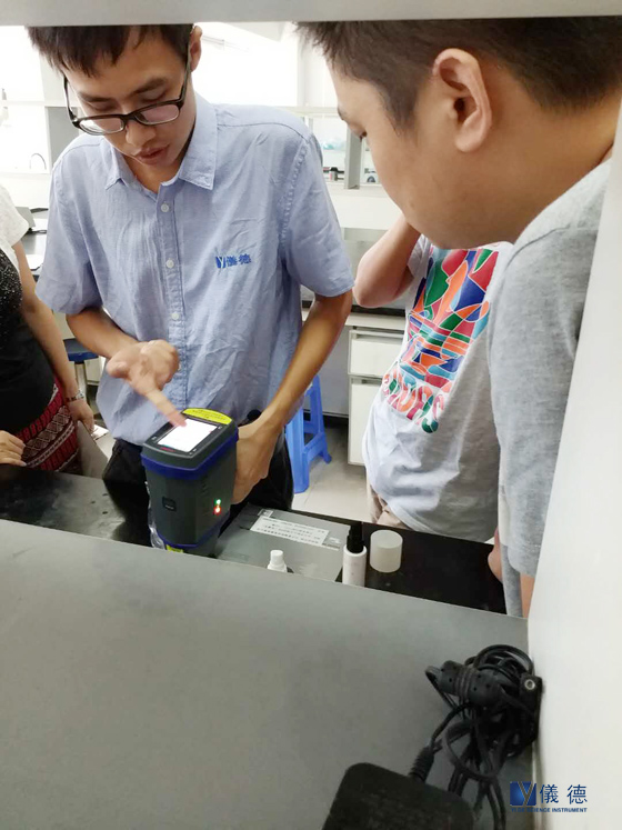 手持式分析儀藥品檢測(cè) 手持式分析儀藥品檢測(cè)