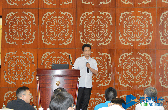 直讀光譜儀廣東學(xué)堂 直讀光譜儀廣東學(xué)堂