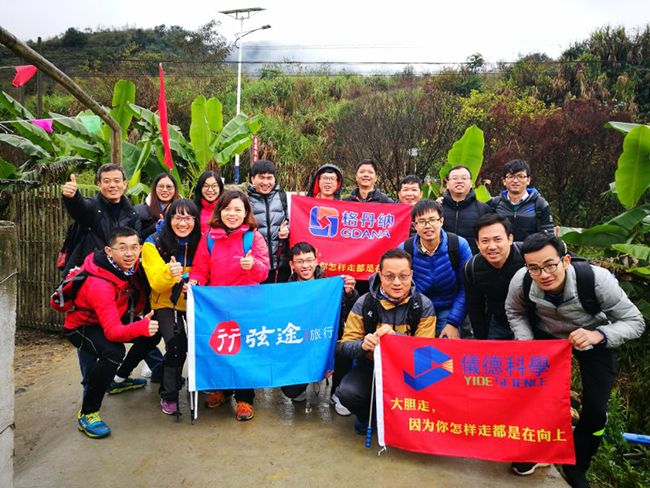 微信圖片_20181214153105.jpg 微信圖片_20181214153105.jpg