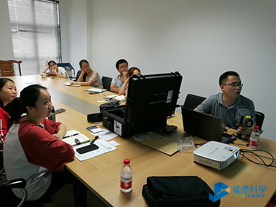 手持式土壤分析儀 手持式土壤分析儀