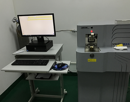 直讀光譜儀租賃 直讀光譜儀租賃