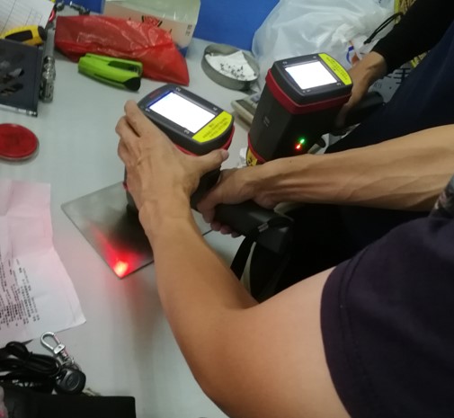 手持式光譜儀 手持式光譜儀