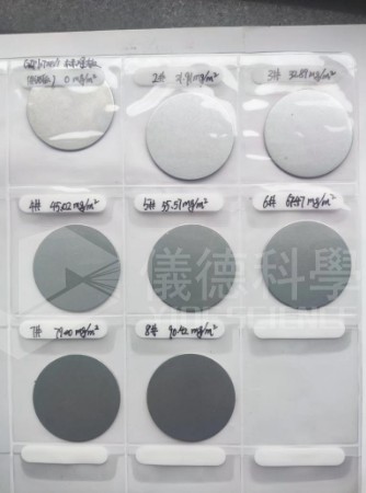 樣品.jpeg 樣品.jpeg