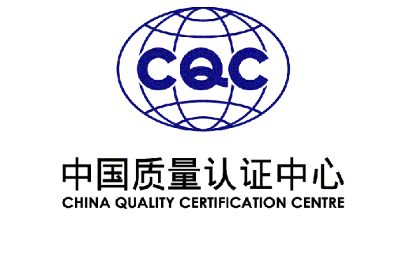 斯派克直讀光譜儀 斯派克直讀光譜儀