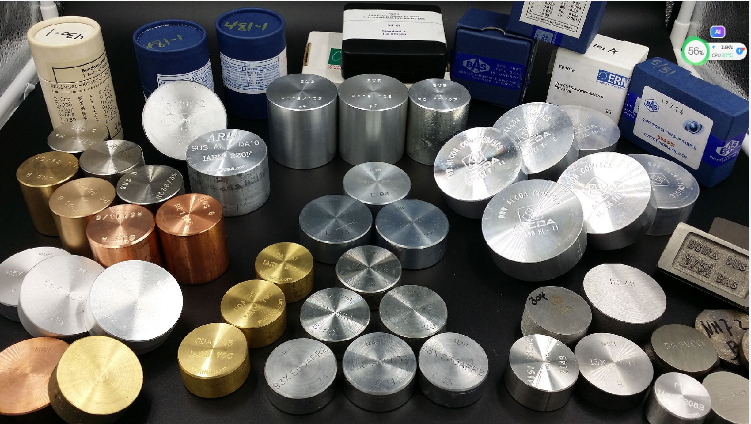 光譜標(biāo)樣 光譜標(biāo)樣