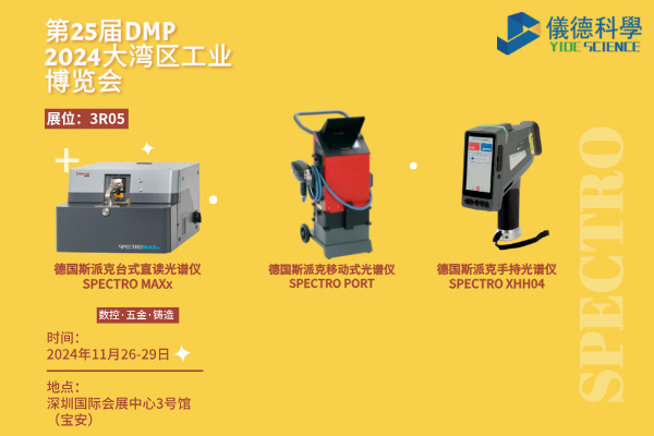 邀請(qǐng)函 邀請(qǐng)函