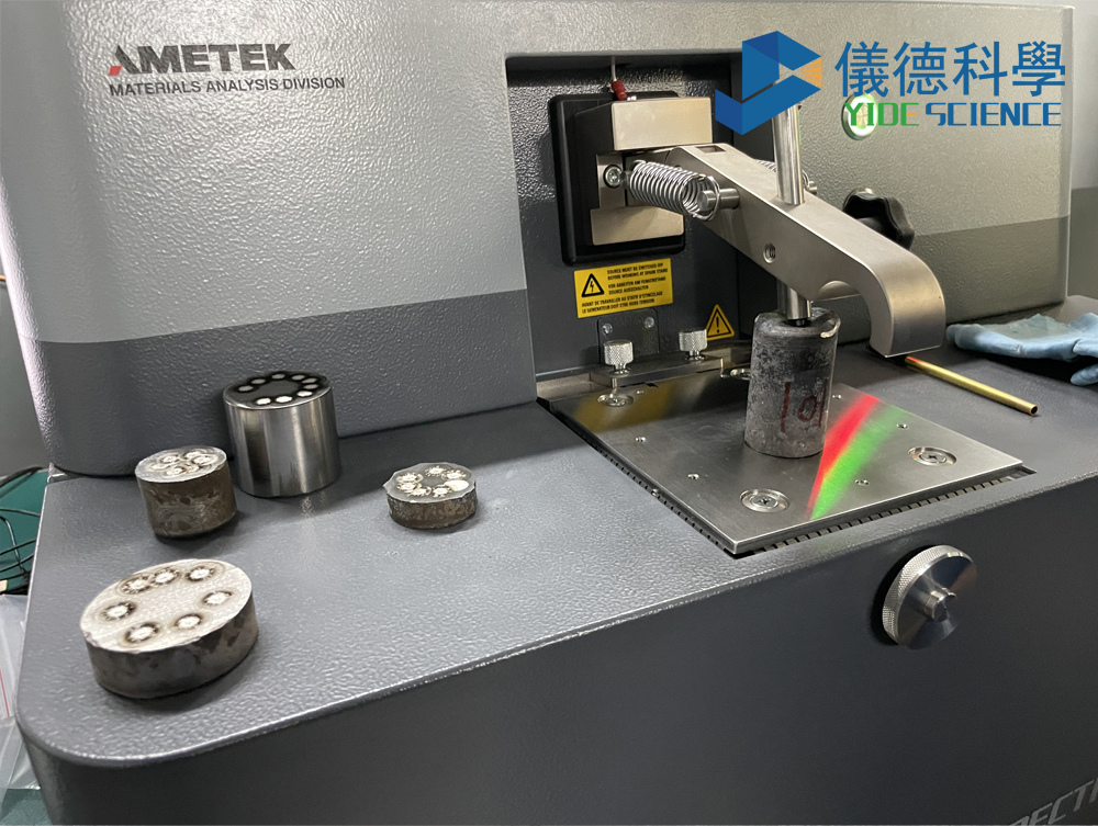 直讀光譜儀在非晶納米晶材料檢測(cè)的應(yīng)用案例